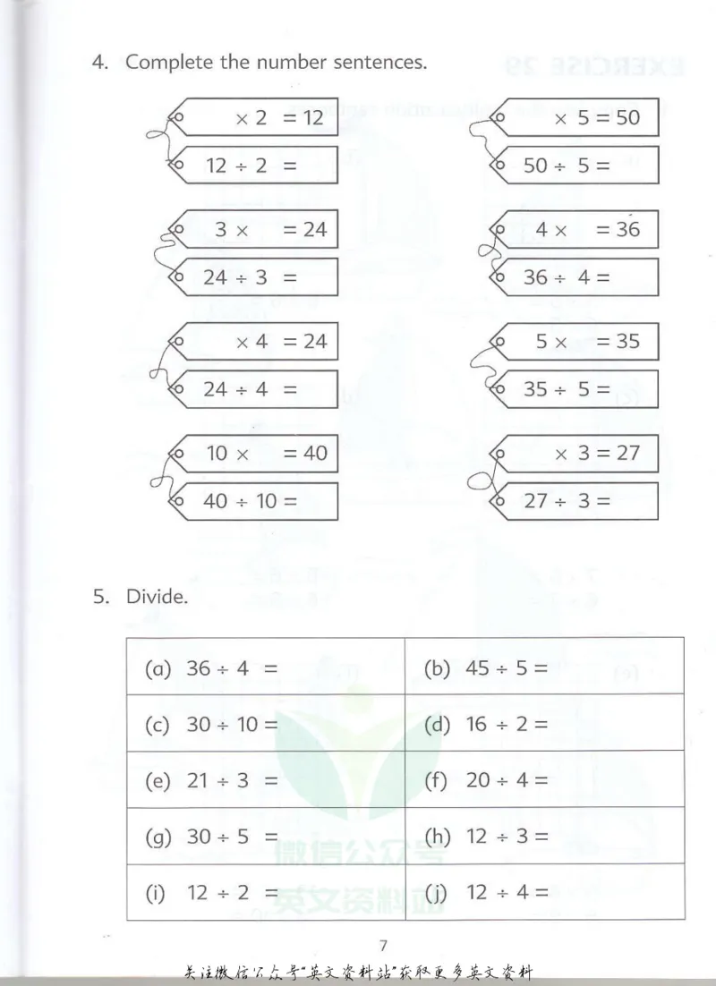 《新加坡PrimaryMathematics3AWorkbookPart2_小初高学习资料合集（每天更新）_国外原版英文教辅汇总_新加坡小学数学PrimaryMathematics》第8页预览