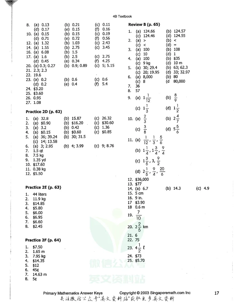 《新加坡PrimaryMathematics4BAnswerkey_小初高学习资料合集（每天更新）_国外原版英文教辅汇总_新加坡小学数学PrimaryMathematics》第4页预览
