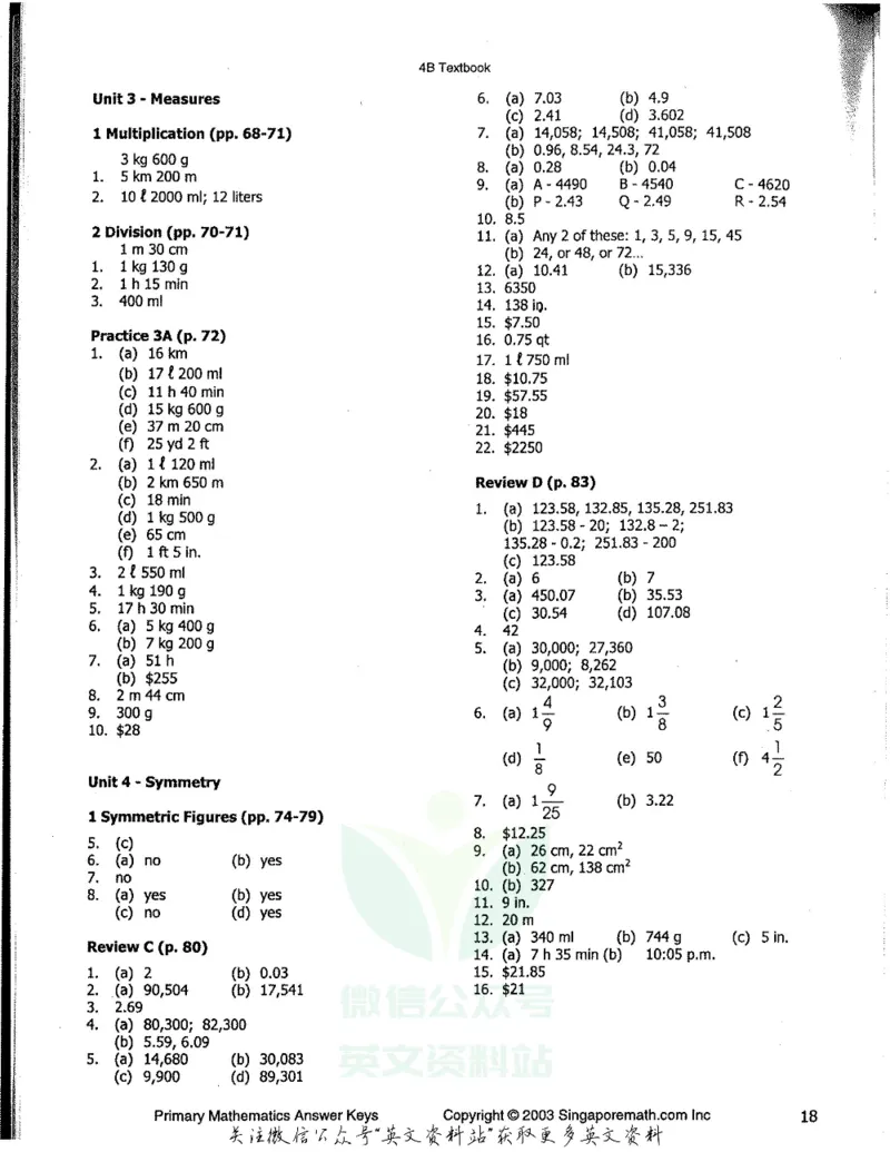 《新加坡PrimaryMathematics4BAnswerkey_小初高学习资料合集（每天更新）_国外原版英文教辅汇总_新加坡小学数学PrimaryMathematics》第5页预览
