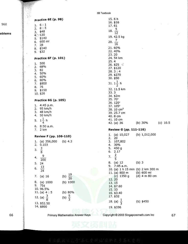 《新加坡PrimaryMathematics6BAnswerkey_小初高学习资料合集（每天更新）_国外原版英文教辅汇总_新加坡小学数学PrimaryMathematics》第7页预览
