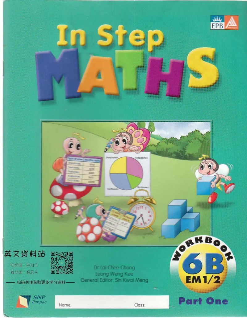 《新加坡InStepMaths6BWorkbookPart1(1)_小初高学习资料合集（每天更新）_国外原版英文教辅汇总_新加坡数学InStepMaths》第1页预览
