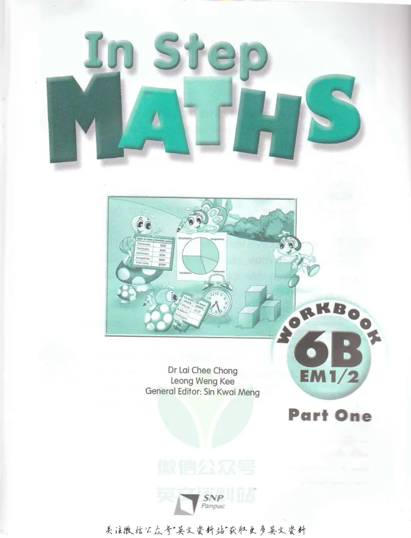 《新加坡InStepMaths6BWorkbookPart1(1)_小初高学习资料合集（每天更新）_国外原版英文教辅汇总_新加坡数学InStepMaths》第2页预览