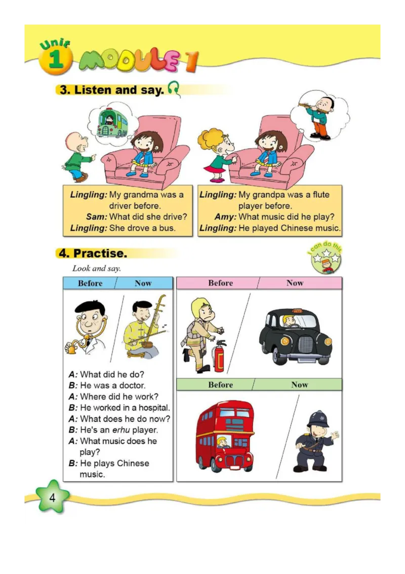 《外研版一起点小学英语五年级下册电子课本_小学1-6年级全科全套_1-6年级全科下册_五年级_五年级下英语_3-10-6、小学五年级英语下册_3-10-6-4、电子教材、课本》第7页预览