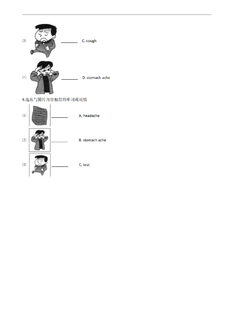 《三（上）英语（外研版一起点）Module7练习_小学1-6年级全科全套_1-6年级全科上册_三年级_英语_A三年级英语（外研一起）_外研一起英语三上单元测试》第2页预览