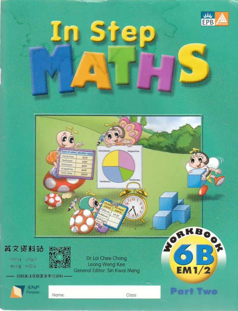 《新加坡InStepMaths6BWorkbookPart2(1)_小初高学习资料合集（每天更新）_国外原版英文教辅汇总_新加坡数学InStepMaths》第1页预览
