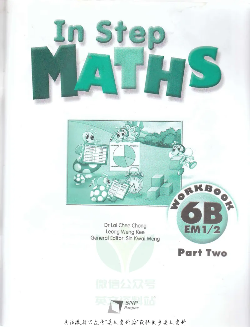 《新加坡InStepMaths6BWorkbookPart2(1)_小初高学习资料合集（每天更新）_国外原版英文教辅汇总_新加坡数学InStepMaths》第2页预览