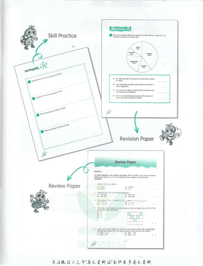 《新加坡InStepMaths6BWorkbookPart2(1)_小初高学习资料合集（每天更新）_国外原版英文教辅汇总_新加坡数学InStepMaths》第5页预览