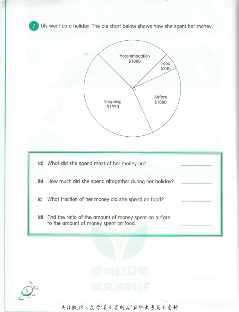《新加坡InStepMaths6BWorkbookPart2(1)_小初高学习资料合集（每天更新）_国外原版英文教辅汇总_新加坡数学InStepMaths》第8页预览