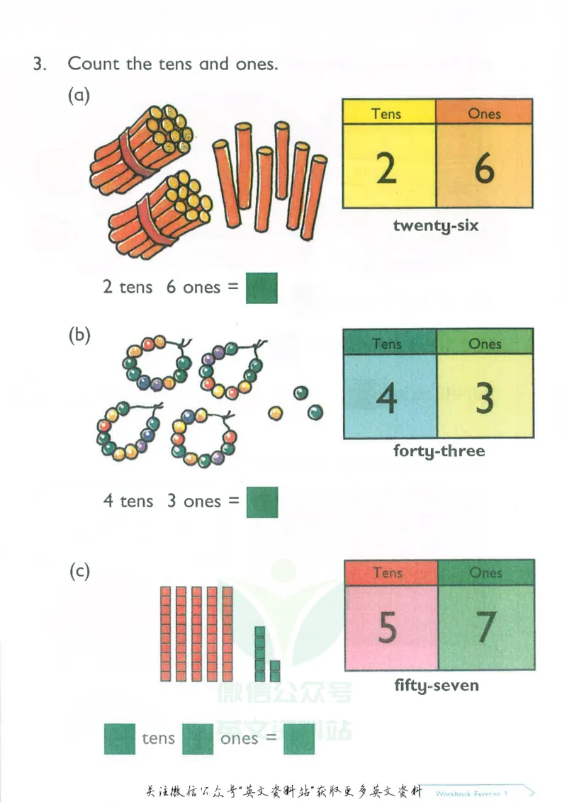《新加坡PrimaryMathematics2ATextbook_小初高学习资料合集（每天更新）_国外原版英文教辅汇总_新加坡小学数学PrimaryMathematics》第10页预览