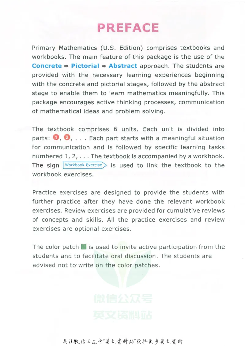 《新加坡PrimaryMathematics2ATextbook_小初高学习资料合集（每天更新）_国外原版英文教辅汇总_新加坡小学数学PrimaryMathematics》第5页预览