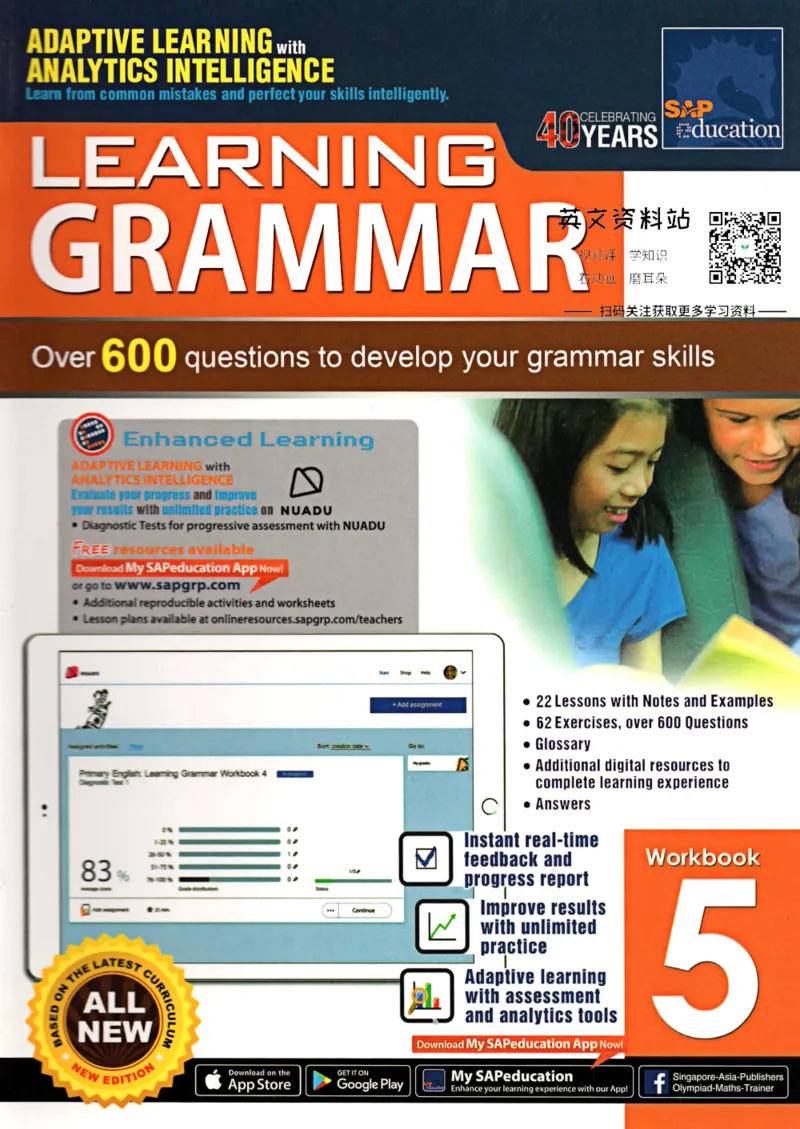 《新加坡SAPLearningGrammar语法练习册5级_小初高学习资料合集（每天更新）_国外原版英文教辅汇总_新加坡SAP系列_新加坡SAPLearningGrammar语法练习册》第1页预览
