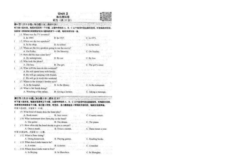 《终极学案-英语-9上沪教版单元测试卷_初中全科目同步习题+精品试卷（7-9年级）(1)_25秋初中英语《同步习题+精品试卷》_初中英语（沪教牛津版）试卷》第9页预览