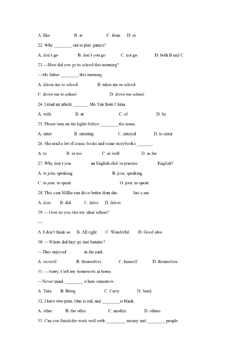 《三（上）英语（牛津上海版）一课一练-M4_小学1-6年级全科全套_1-6年级全科上册_三年级_英语_A三年级英语（牛津上海版）_牛津英语三上一课一练》第2页预览