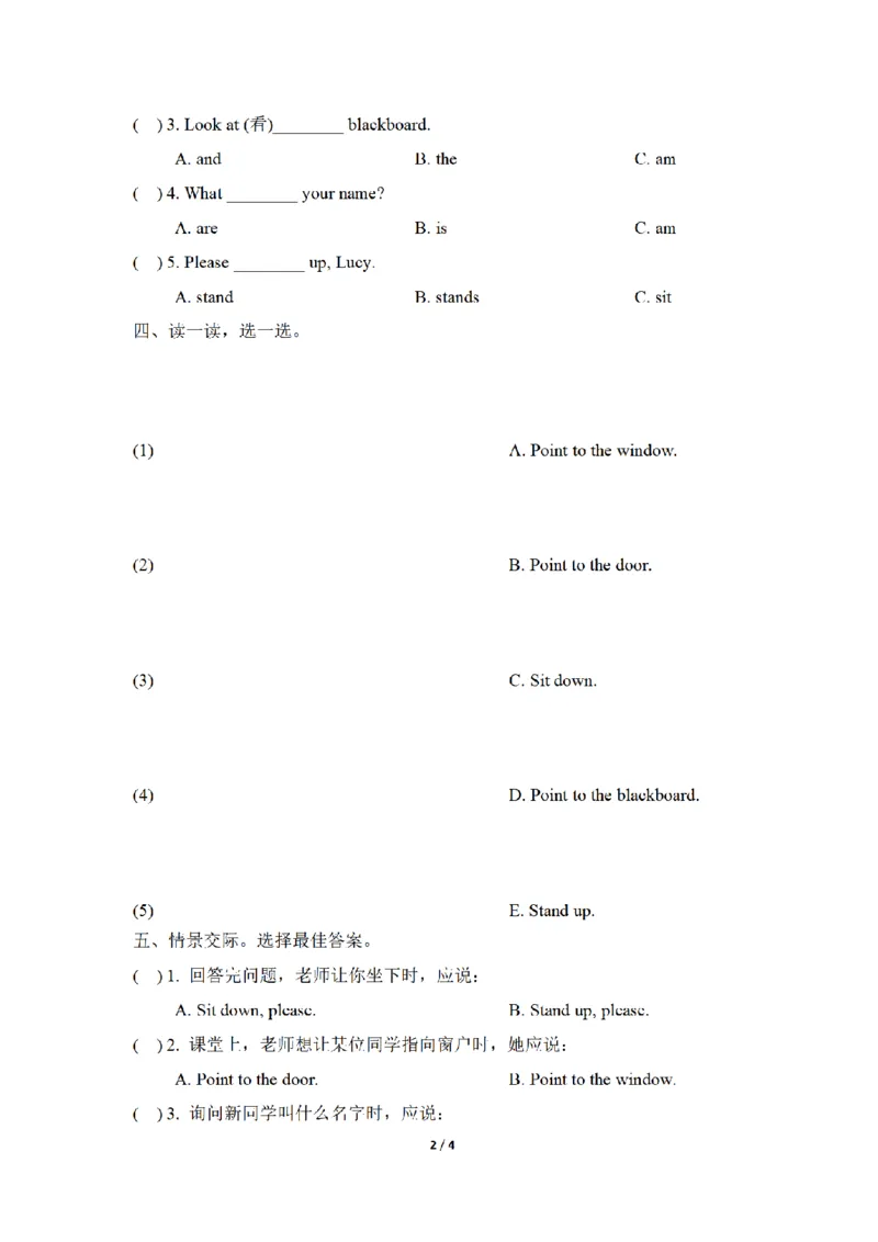 《三（上）英语（外研三起）课时同步检测-Module3_小学1-6年级全科全套_1-6年级全科上册_三年级_英语_A三年级英语（外研三起）_外研三起英语三上课时练习》第2页预览