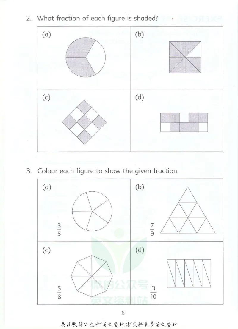 《新加坡PrimaryMathematics3BWorkbookPart2_小初高学习资料合集（每天更新）_国外原版英文教辅汇总_新加坡小学数学PrimaryMathematics》第7页预览