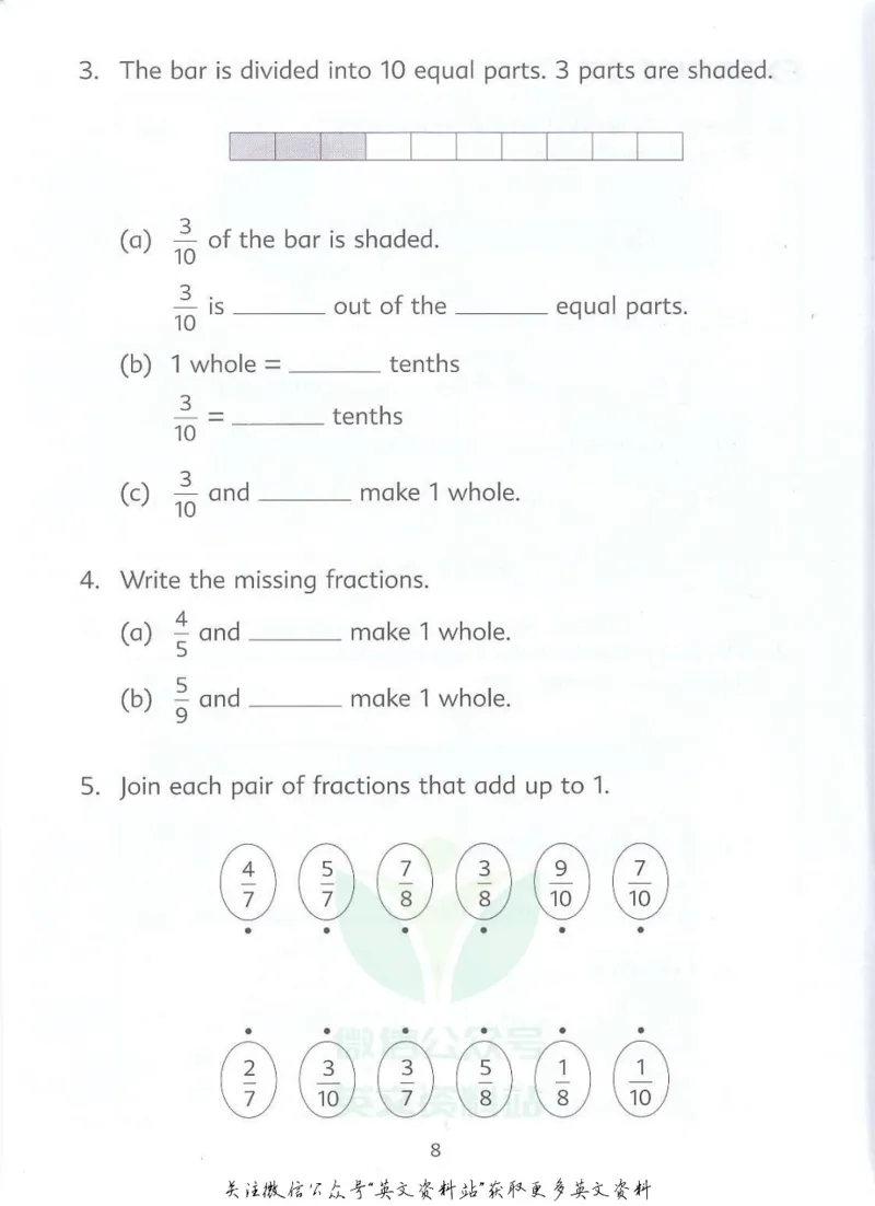 《新加坡PrimaryMathematics3BWorkbookPart2_小初高学习资料合集（每天更新）_国外原版英文教辅汇总_新加坡小学数学PrimaryMathematics》第9页预览