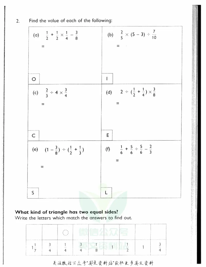 《新加坡PrimaryMathematics6BWorkbook_小初高学习资料合集（每天更新）_国外原版英文教辅汇总_新加坡小学数学PrimaryMathematics》第10页预览