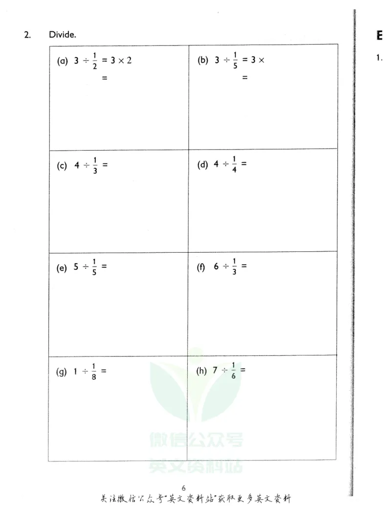 《新加坡PrimaryMathematics6BWorkbook_小初高学习资料合集（每天更新）_国外原版英文教辅汇总_新加坡小学数学PrimaryMathematics》第3页预览