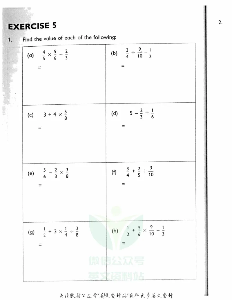 《新加坡PrimaryMathematics6BWorkbook_小初高学习资料合集（每天更新）_国外原版英文教辅汇总_新加坡小学数学PrimaryMathematics》第7页预览