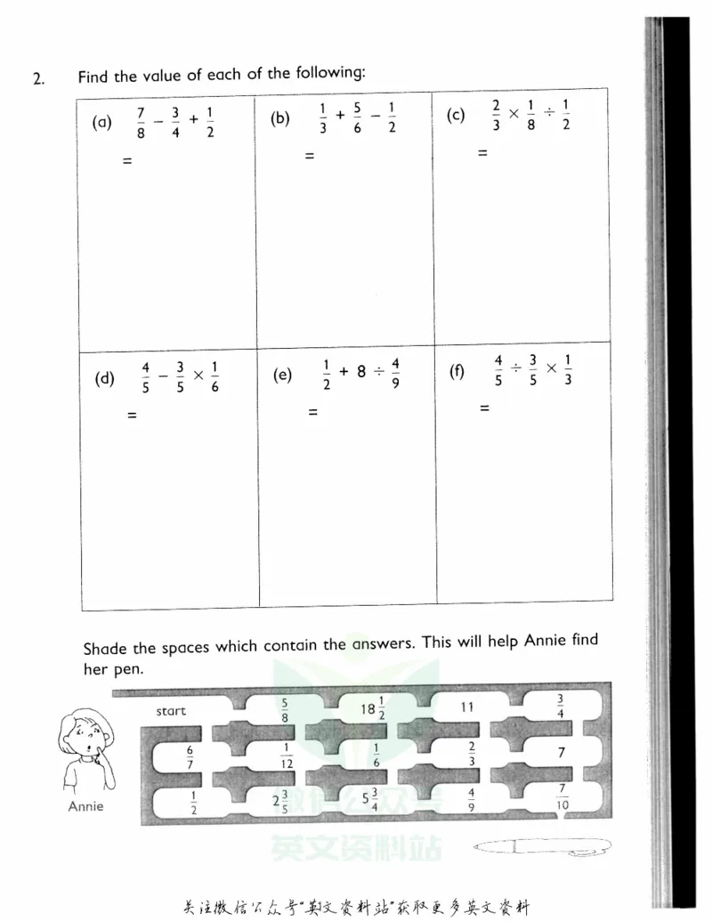 《新加坡PrimaryMathematics6BWorkbook_小初高学习资料合集（每天更新）_国外原版英文教辅汇总_新加坡小学数学PrimaryMathematics》第8页预览