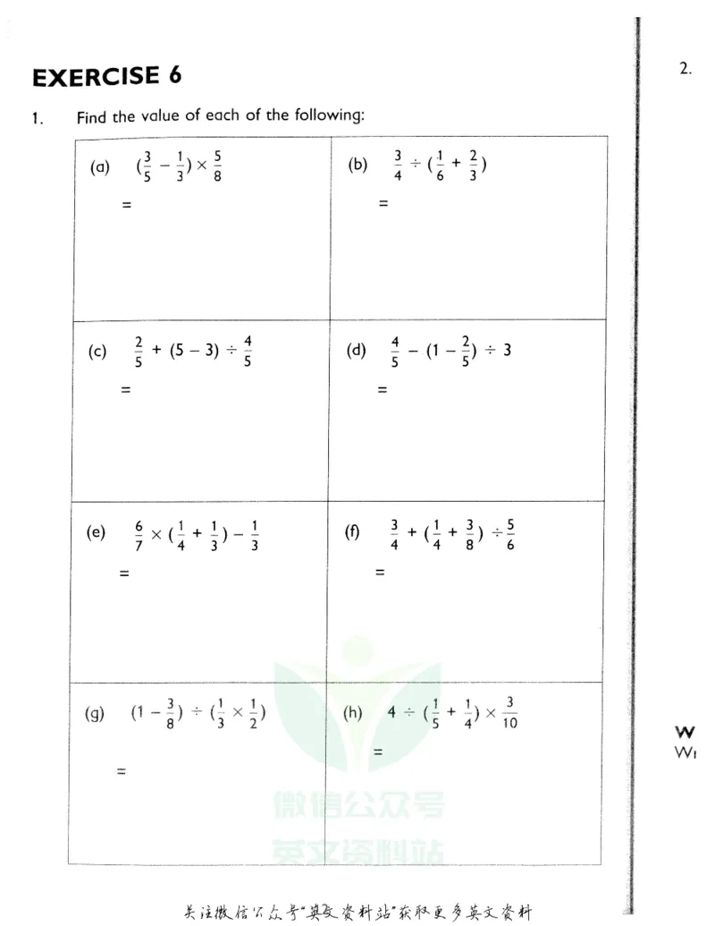 《新加坡PrimaryMathematics6BWorkbook_小初高学习资料合集（每天更新）_国外原版英文教辅汇总_新加坡小学数学PrimaryMathematics》第9页预览