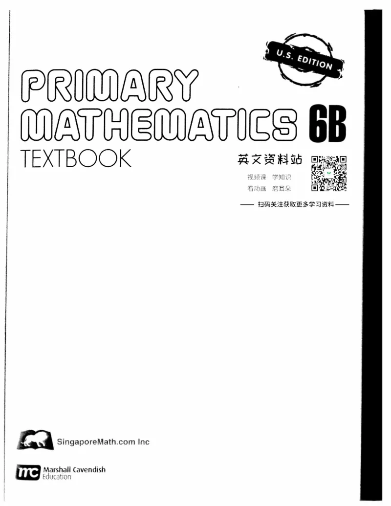 《新加坡PrimaryMathematics6BTextbook_小初高学习资料合集（每天更新）_国外原版英文教辅汇总_新加坡小学数学PrimaryMathematics》第1页预览