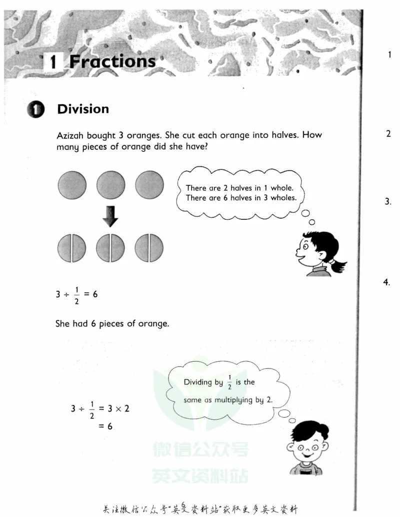 《新加坡PrimaryMathematics6BTextbook_小初高学习资料合集（每天更新）_国外原版英文教辅汇总_新加坡小学数学PrimaryMathematics》第2页预览