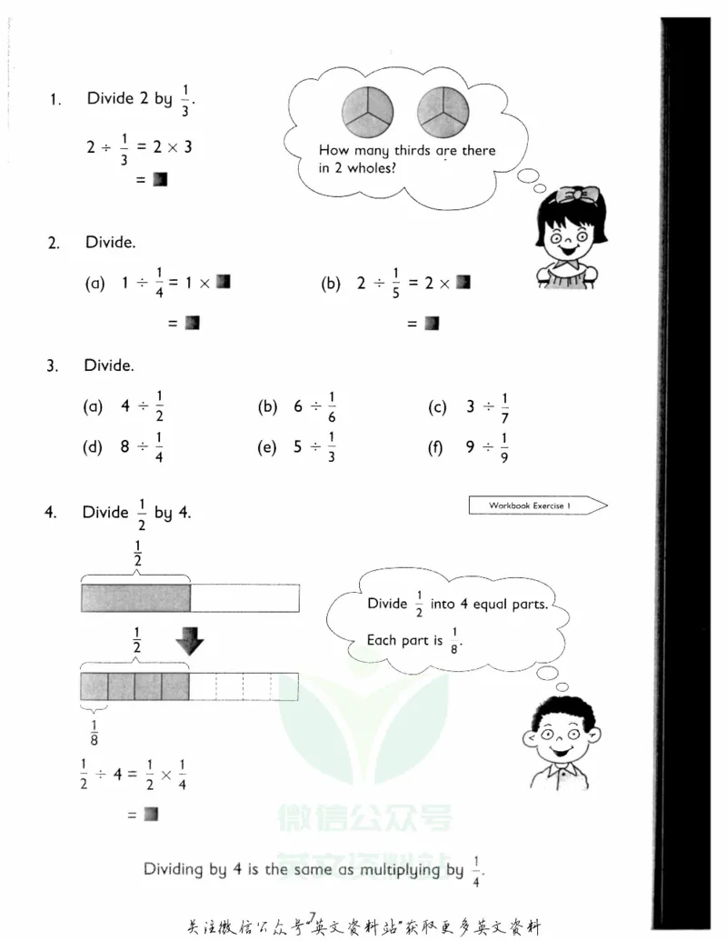 《新加坡PrimaryMathematics6BTextbook_小初高学习资料合集（每天更新）_国外原版英文教辅汇总_新加坡小学数学PrimaryMathematics》第3页预览