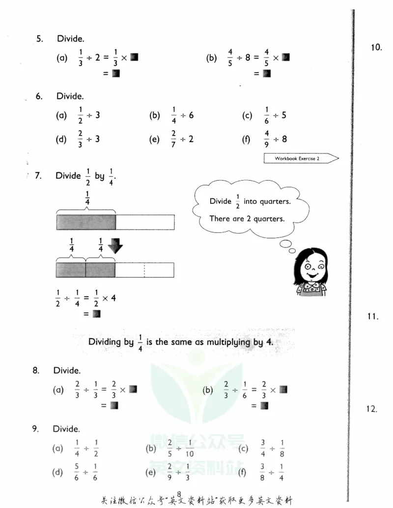 《新加坡PrimaryMathematics6BTextbook_小初高学习资料合集（每天更新）_国外原版英文教辅汇总_新加坡小学数学PrimaryMathematics》第4页预览