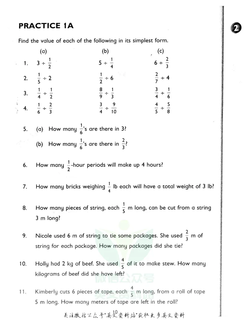 《新加坡PrimaryMathematics6BTextbook_小初高学习资料合集（每天更新）_国外原版英文教辅汇总_新加坡小学数学PrimaryMathematics》第6页预览