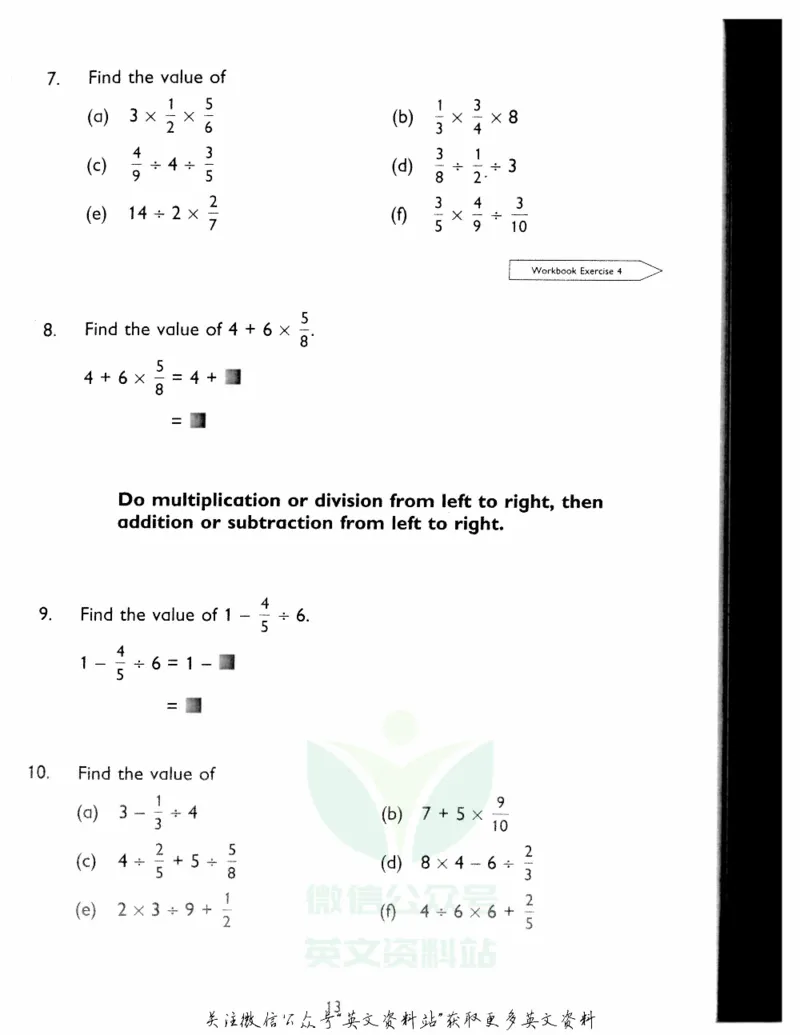 《新加坡PrimaryMathematics6BTextbook_小初高学习资料合集（每天更新）_国外原版英文教辅汇总_新加坡小学数学PrimaryMathematics》第9页预览