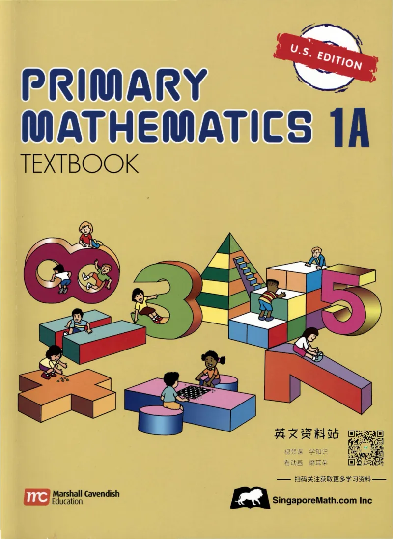 《新加坡PrimaryMathematics1ATextbook_小初高学习资料合集（每天更新）_国外原版英文教辅汇总_新加坡小学数学PrimaryMathematics》第1页预览