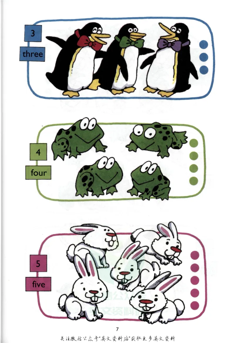 《新加坡PrimaryMathematics1ATextbook_小初高学习资料合集（每天更新）_国外原版英文教辅汇总_新加坡小学数学PrimaryMathematics》第8页预览