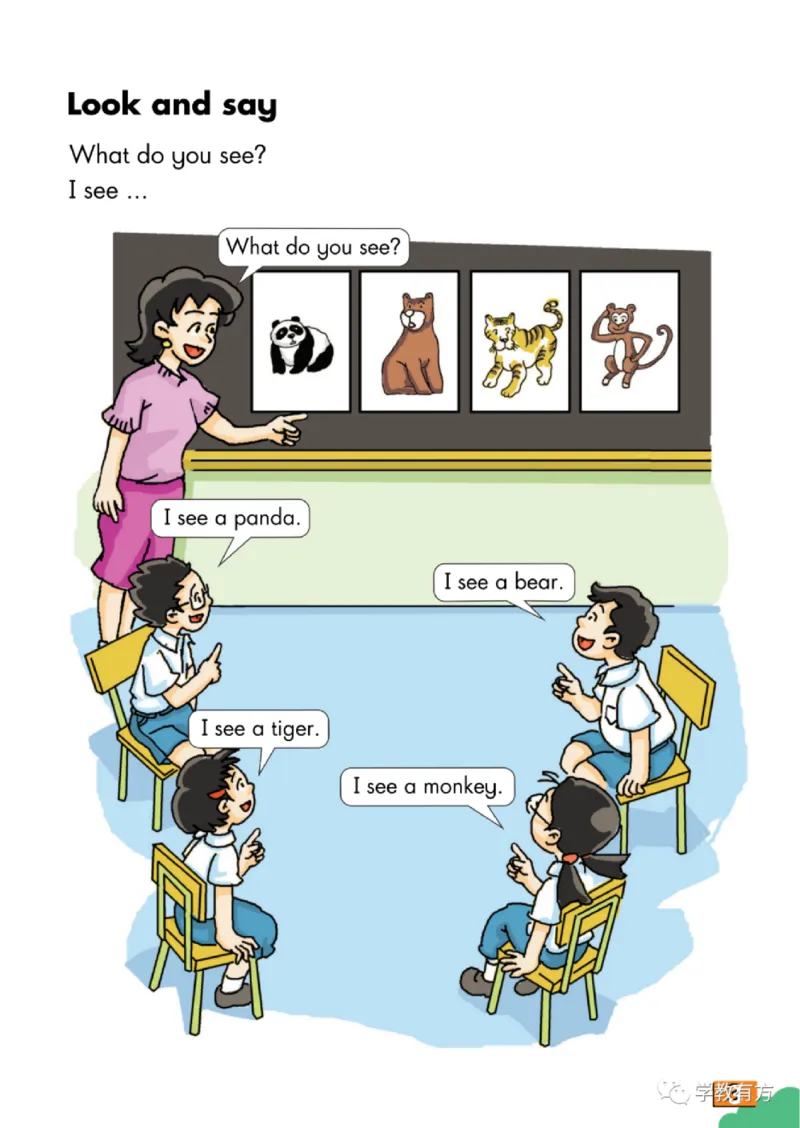 《英语牛津上海版1B_小学1-6年级全科全套_2025更新专题（含教材）_寒假预复习必备资料2024新版小学教材电子版_小学英语_牛津上海版》第6页预览