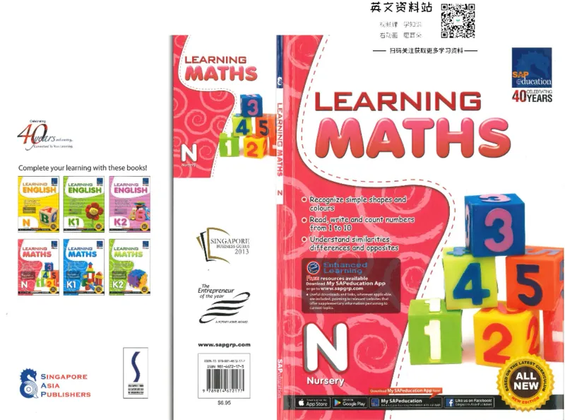 《新加坡SAPLearningMathematics数学教材幼儿预备级_小初高学习资料合集（每天更新）_国外原版英文教辅汇总_新加坡SAP系列_新加坡SAPLearningMathematics数学教材》第1页预览