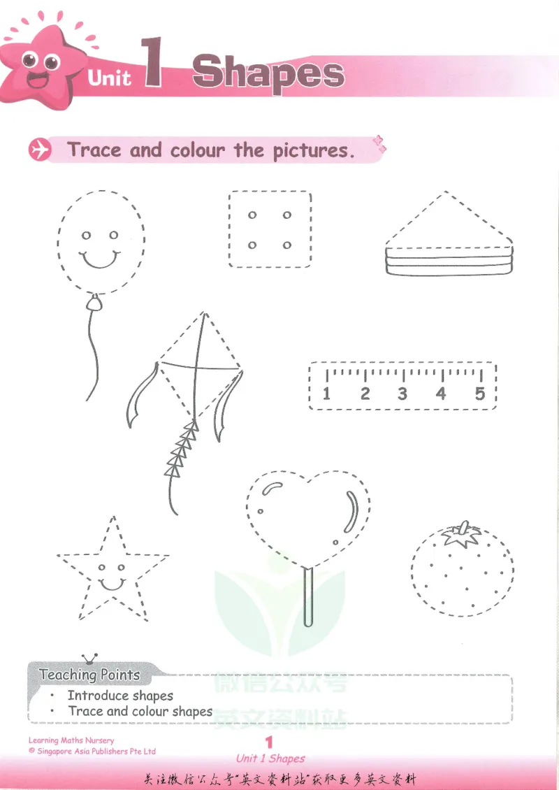 《新加坡SAPLearningMathematics数学教材幼儿预备级_小初高学习资料合集（每天更新）_国外原版英文教辅汇总_新加坡SAP系列_新加坡SAPLearningMathematics数学教材》第7页预览