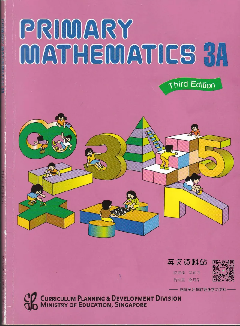 《新加坡PrimaryMathematics3ATextbook_小初高学习资料合集（每天更新）_国外原版英文教辅汇总_新加坡小学数学PrimaryMathematics》第1页预览