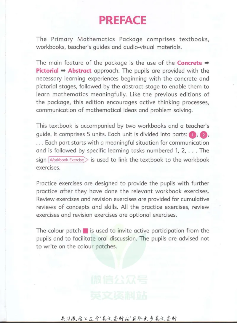 《新加坡PrimaryMathematics3ATextbook_小初高学习资料合集（每天更新）_国外原版英文教辅汇总_新加坡小学数学PrimaryMathematics》第3页预览