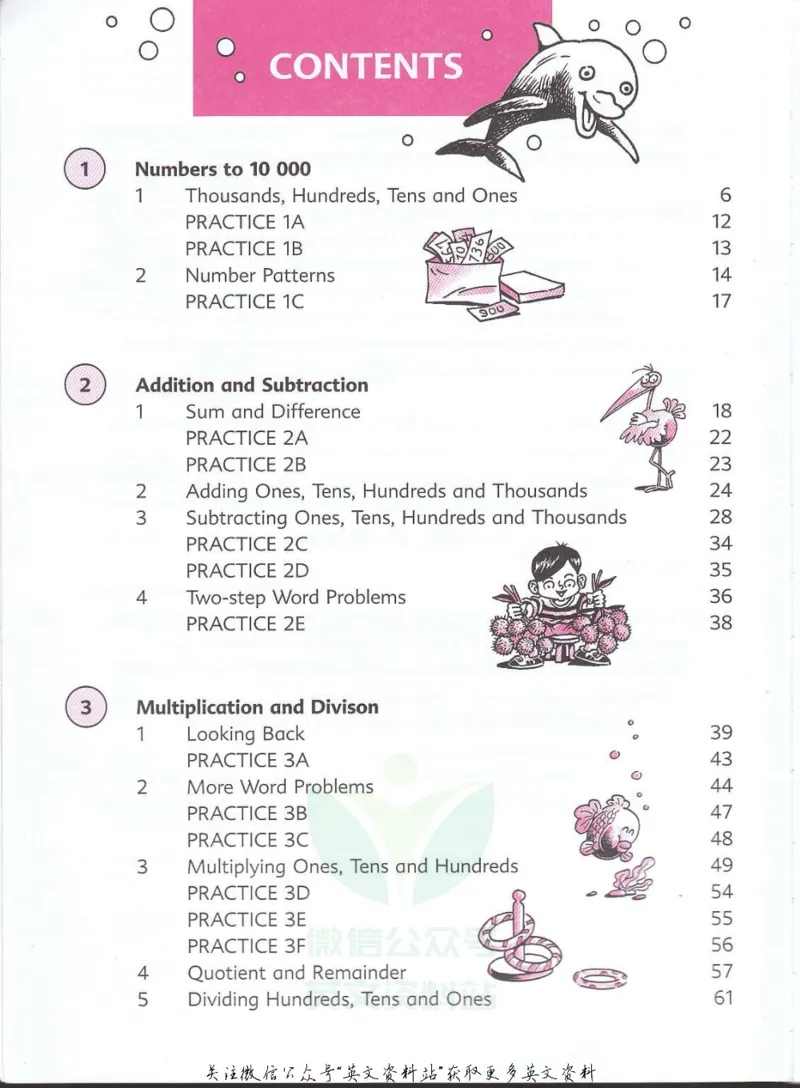 《新加坡PrimaryMathematics3ATextbook_小初高学习资料合集（每天更新）_国外原版英文教辅汇总_新加坡小学数学PrimaryMathematics》第4页预览