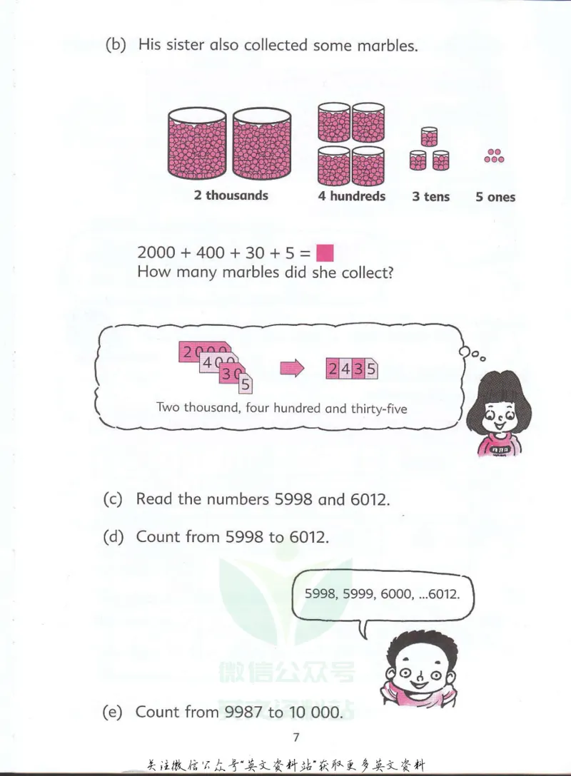 《新加坡PrimaryMathematics3ATextbook_小初高学习资料合集（每天更新）_国外原版英文教辅汇总_新加坡小学数学PrimaryMathematics》第7页预览