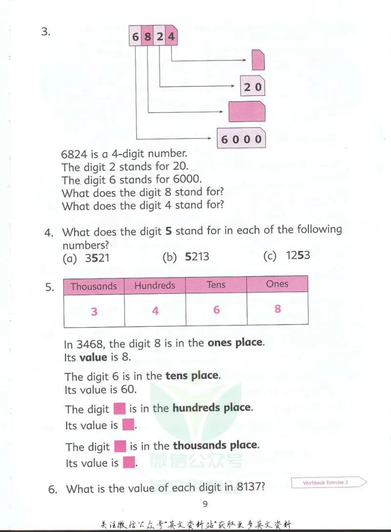 《新加坡PrimaryMathematics3ATextbook_小初高学习资料合集（每天更新）_国外原版英文教辅汇总_新加坡小学数学PrimaryMathematics》第9页预览