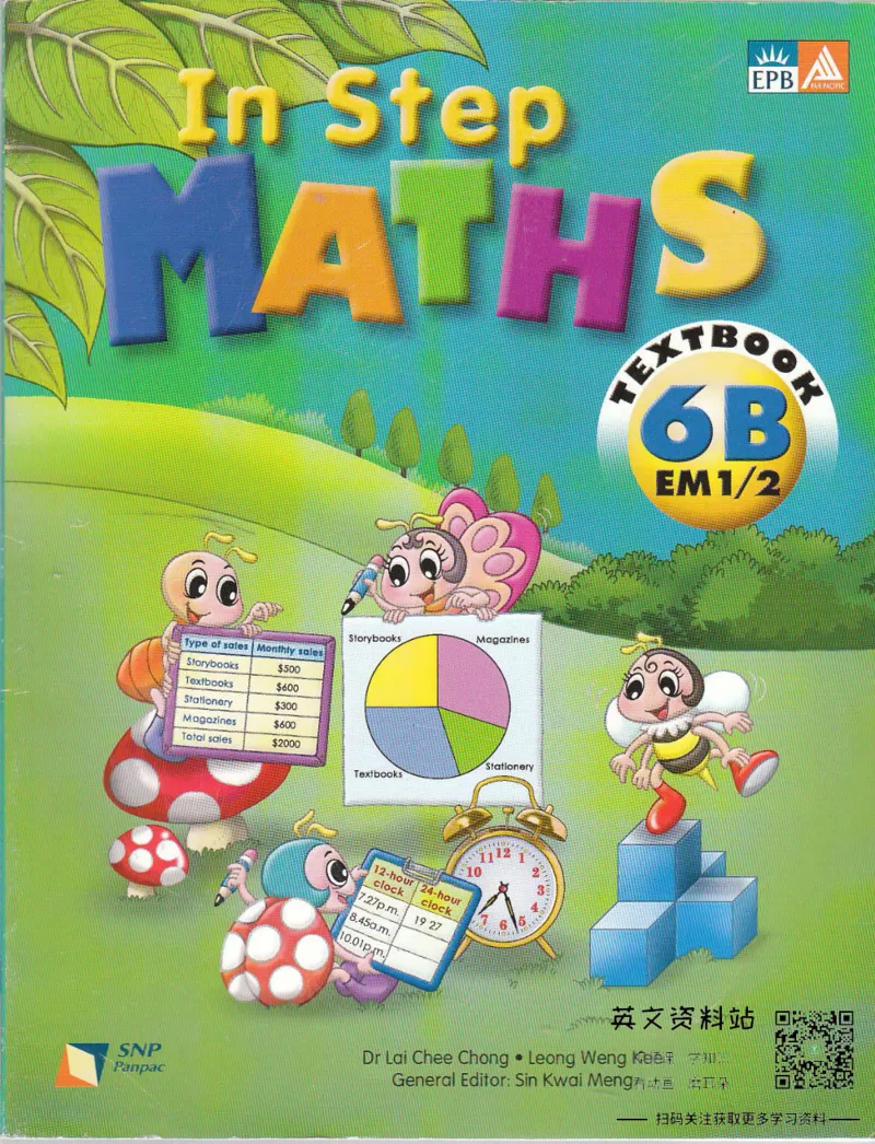 《新加坡InStepMaths6BTextbook(1)_小初高学习资料合集（每天更新）_国外原版英文教辅汇总_新加坡数学InStepMaths》第1页预览