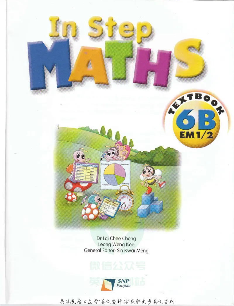 《新加坡InStepMaths6BTextbook(1)_小初高学习资料合集（每天更新）_国外原版英文教辅汇总_新加坡数学InStepMaths》第2页预览