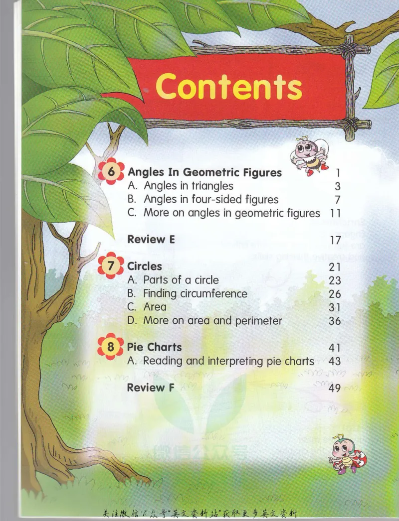 《新加坡InStepMaths6BTextbook(1)_小初高学习资料合集（每天更新）_国外原版英文教辅汇总_新加坡数学InStepMaths》第6页预览