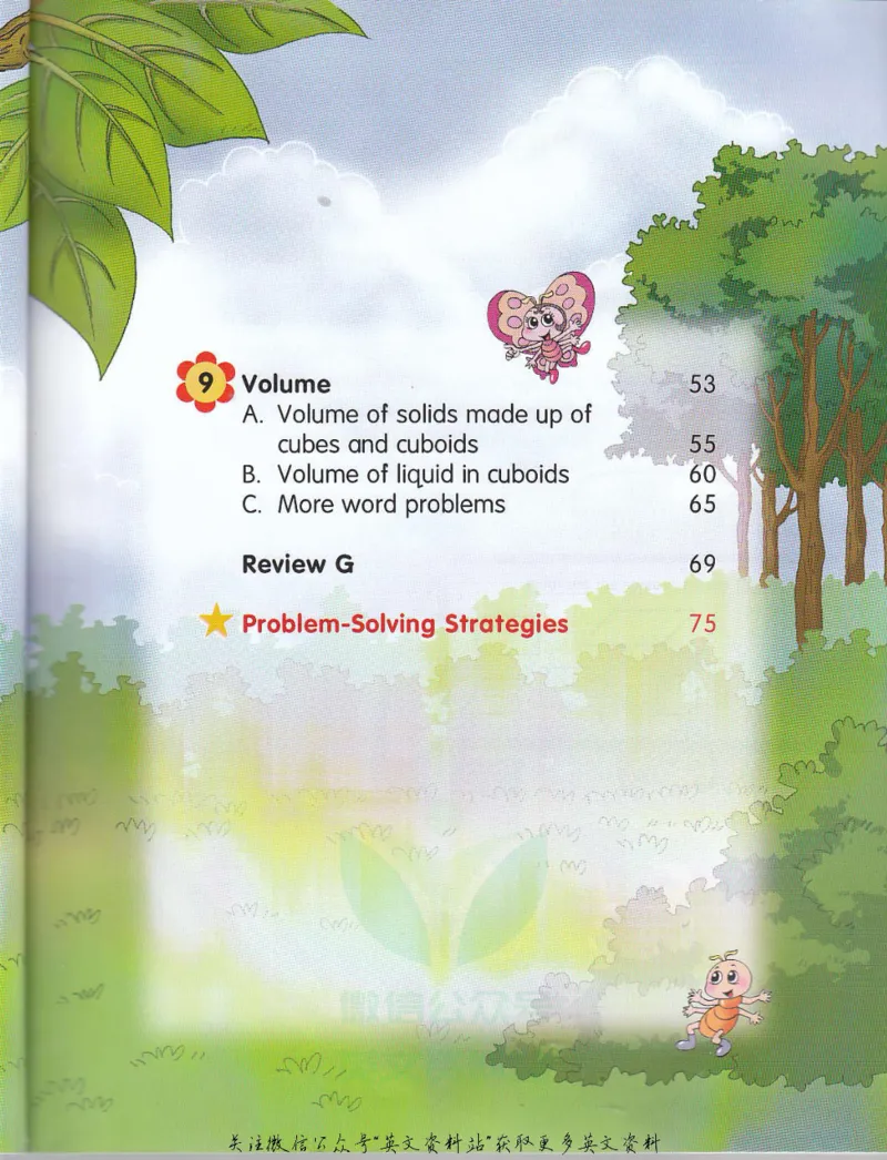 《新加坡InStepMaths6BTextbook(1)_小初高学习资料合集（每天更新）_国外原版英文教辅汇总_新加坡数学InStepMaths》第7页预览