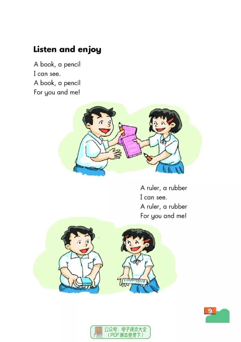 《英语牛津上海版1A_小学1-6年级全科全套_2025更新专题（含教材）_寒假预复习必备资料2024新版小学教材电子版_小学英语_牛津上海版》第10页预览