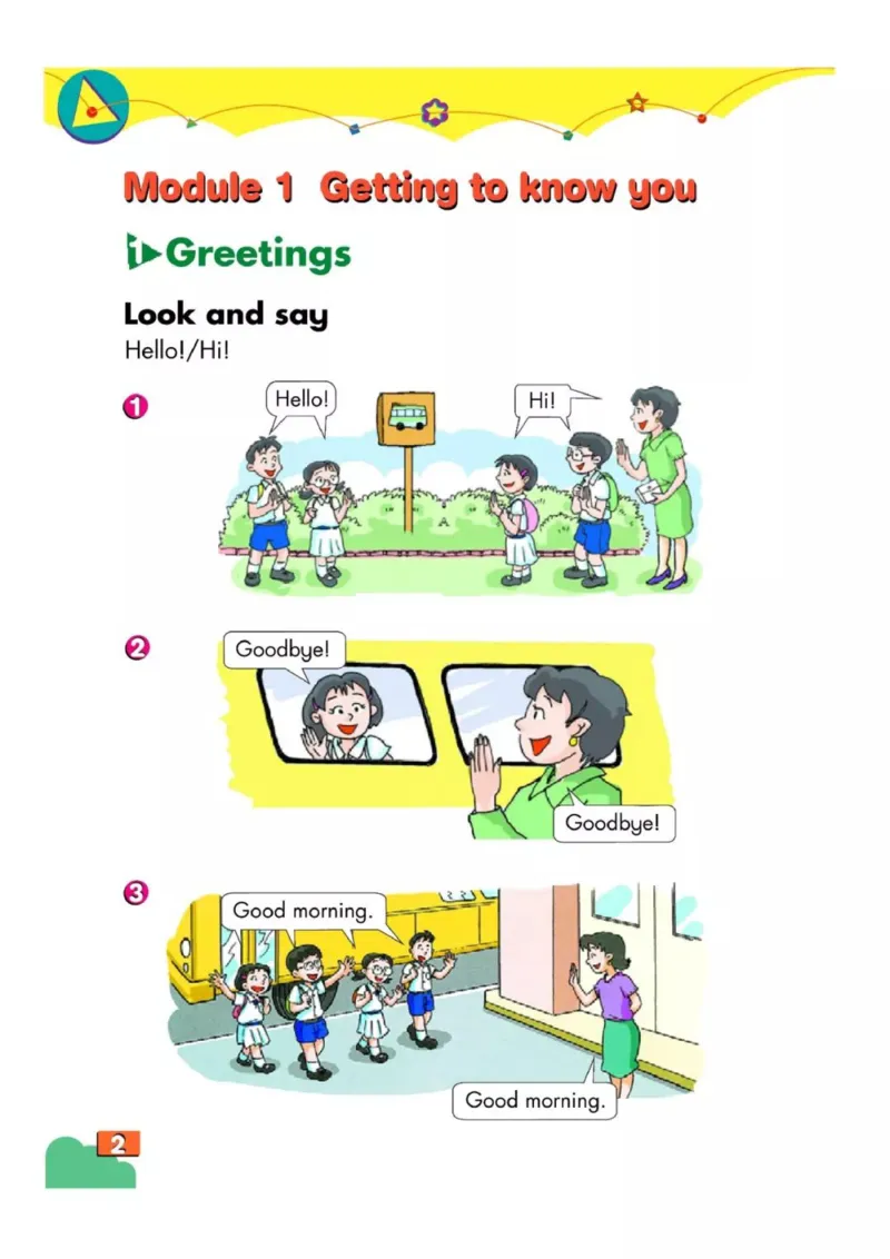 《英语牛津上海版1A_小学1-6年级全科全套_2025更新专题（含教材）_寒假预复习必备资料2024新版小学教材电子版_小学英语_牛津上海版》第3页预览