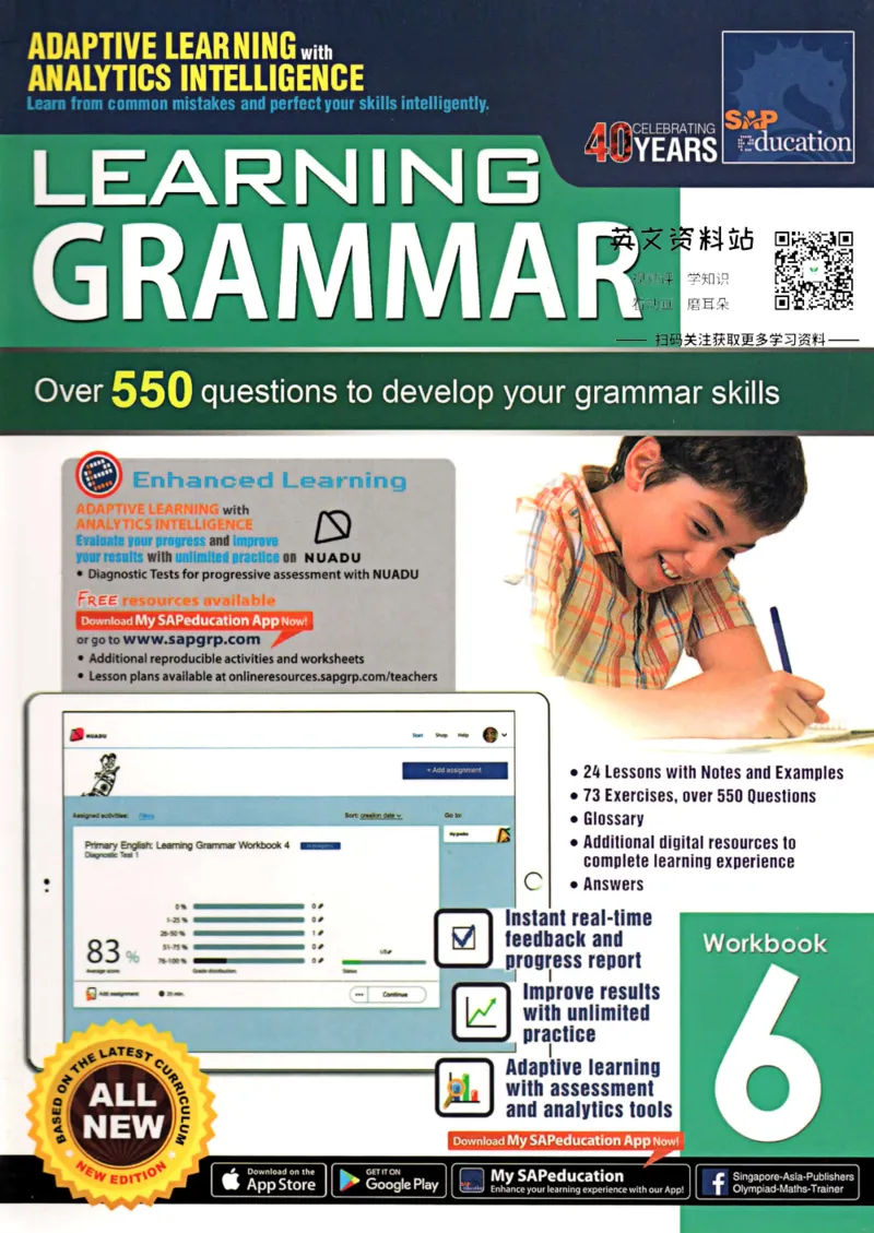 《新加坡SAPLearningGrammar语法练习册6级_小初高学习资料合集（每天更新）_国外原版英文教辅汇总_新加坡SAP系列_新加坡SAPLearningGrammar语法练习册》第1页预览