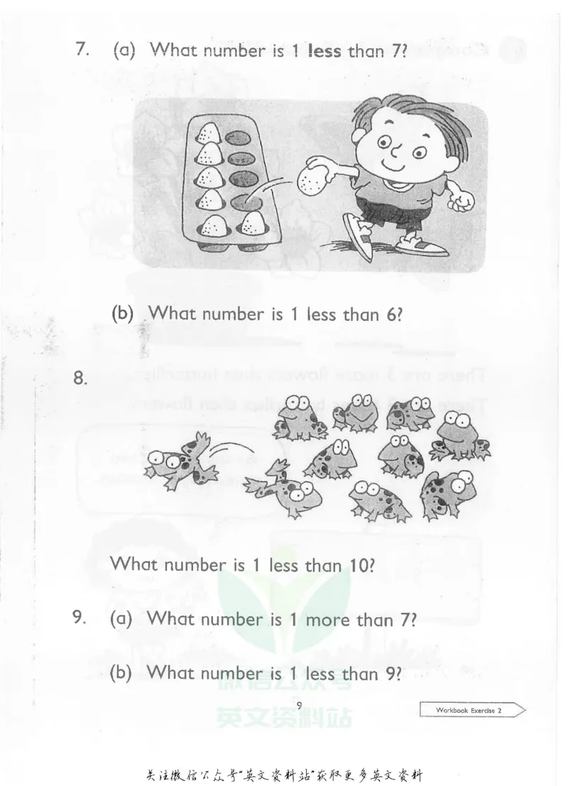 《新加坡PrimaryMathematics1BTextbook_小初高学习资料合集（每天更新）_国外原版英文教辅汇总_新加坡小学数学PrimaryMathematics》第7页预览