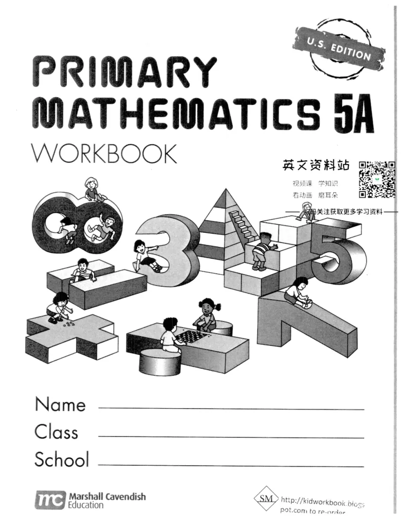 《新加坡PrimaryMathematics5AWorkbook_小初高学习资料合集（每天更新）_国外原版英文教辅汇总_新加坡小学数学PrimaryMathematics》第1页预览